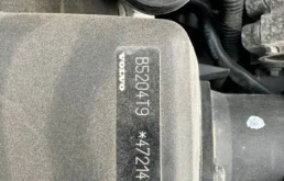 Двигатель с навесным / без навесного для Volvo V40 2013-2017