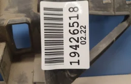 Кожух замка капота для Hyundai Solaris на фотографиях