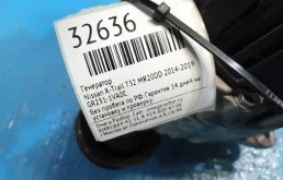 Генератор для Nissan X-Trail 2021 года на фотографиях