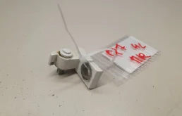 Петля двери передней правой верхняя для Audi Q7 4L 2005-2015