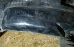 Подкрылок задний правый для Subaru Forester на фотографиях