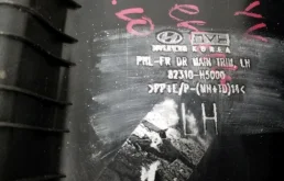 Обшивка двери передняя левая для Hyundai Solaris 2019 года на фотографиях