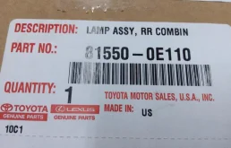 Фонарь внутренний правый для Toyota Highlander на фотографиях