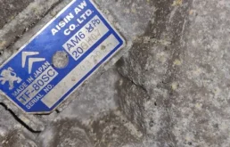 МКПП для Peugeot 407 на фотографиях