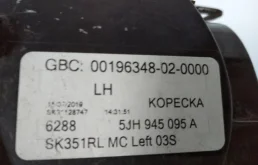 Фонарь левый для Skoda Rapid 2016 года на фотографиях