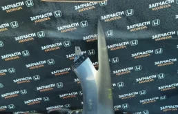 Крыло левое для Honda Accord 2011 года на фотографиях