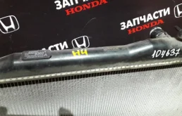 Радиатор охлаждения ДВС для Honda Civic 2010 года на фотографиях