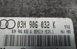 Блок управления двигателем для Audi Q7 2009 года на фотографиях