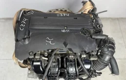 Двигатель без навесного для Mitsubishi Outlander II CW0W 2005-2012