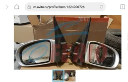 Зеркала для Mercedes-Benz M class 2003 года на фотографиях