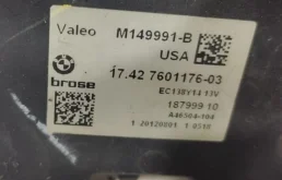 Вентилятор радиатора охлаждения ДВС для BMW X3 на фотографиях