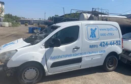 Peugeot Partner 1.6 (98Hp) (EP6CB) FWD MT в разборе у Агрегат