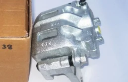 Суппорт передний левый для Mitsubishi Pajero V70 5dr 1999-2006