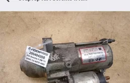 Стартер для Kia Sorento 2 XM Rest 2012-2021