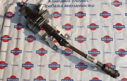 Рулевой кардан для Nissan Almera G15 2012-2019