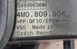 Лючок топливного бака для Audi Q7 на фотографиях