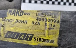 Фары для Fiat Doblo на фотографиях