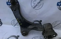 Рычаг передний правый нижний для Volvo XC70 на фотографиях