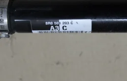 Привод задний левый для Audi A6 на фотографиях