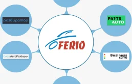 Рекомендуемые системы загрузки 