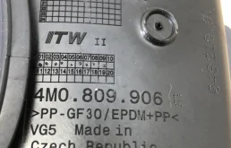 Лючок топливного бака для Audi Q7 на фотографиях