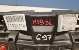 Кронштейн переднего бампера левый для Opel Insignia на фотографиях