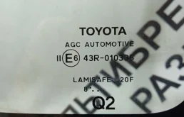 Стекла и зеркала для Toyota Corolla 2025 года на фотографиях