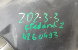 Подкрылок передний левый для Land Rover Freelander на фотографиях