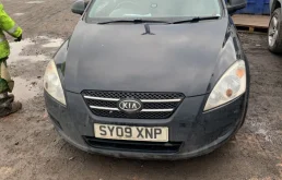 Kia Ceed 1.6 (123Hp) (G4FC) FWD MT в разборе у CARVentum