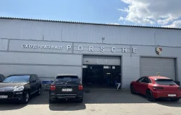 разборка Порш