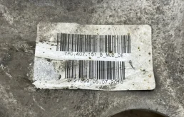 Рычаг задний левый нижний для Audi Q7 на фотографиях