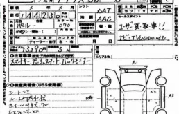 Toyota Prius 1.8 (99Hp) (2ZR-FXE) FWD CVT в разборе у Pit-Stop