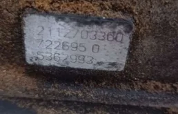 Двигатель без навесного для Mercedes-Benz CLK class 2008 года на фотографиях