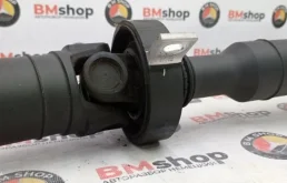 Карданный вал передний для BMW 5er на фотографиях