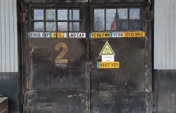 запчасти с гарантией