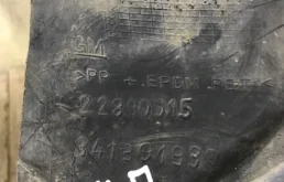 Подкрылок передний левый для Opel Insignia на фотографиях