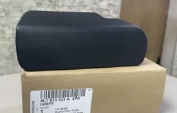 Ручка открывания капота для Audi Q7 на фотографиях