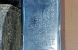 Фонарь правый для Subaru Forester 2014 года на фотографиях