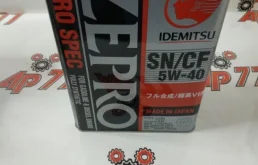 масло Special G SAE 5W-40 1л для Volkswagen Passat Variant (B7) 2010-2014