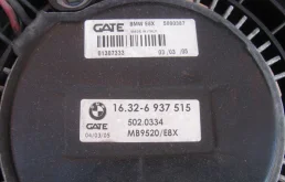 Вентилятор радиатора охлаждения ДВС для BMW 3er на фотографиях