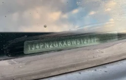 VIN Jeep - расшифровка ВИН Джип