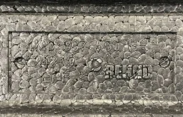 Абсорбер переднего бампера для Audi Q7 на фотографиях