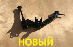 Рычаг задний левый нижний для Toyota Avensis 2003 года на фотографиях