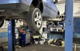 сервисная зона