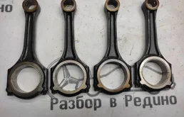 Шатун (A2710301520) для Mercedes-Benz E class C207 2009-2017