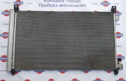 Радиатор кондиционера для Nissan X-Trail T32 JDM 2013-2022