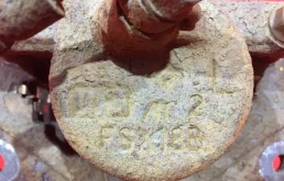 Суппорт передний левый для Toyota RAV4 на фотографиях