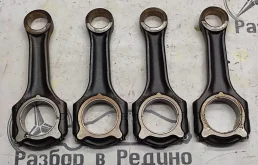 Шатун 646 A6460300220 для Mercedes-Benz Vito W639 Viano 2003-2013