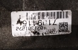 АКПП для BMW 4er Ф36 (F36) 2014-2020