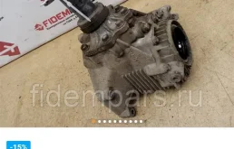 Раздатка для Nissan X-Trail 2004 года на фотографиях